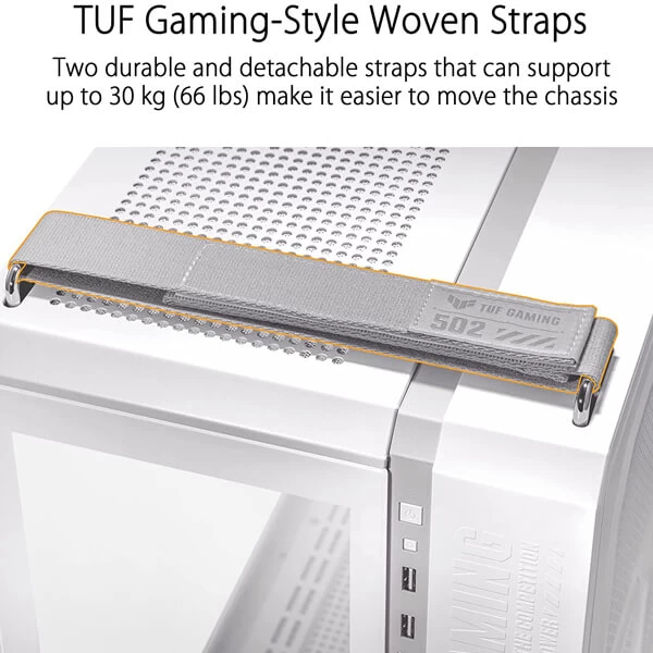 Asus Tuf Gaming GT502 White mid-tower E-ATX gaming cabinet