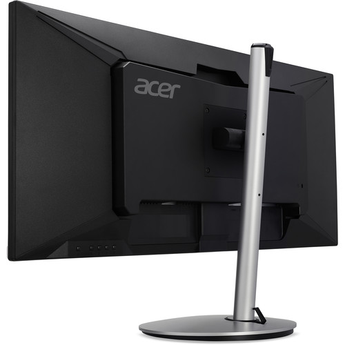 Acer CB342CK SMIIPHZX 34-inch IPS 2K monitor with 75Hz refresh rate and 1ms response time