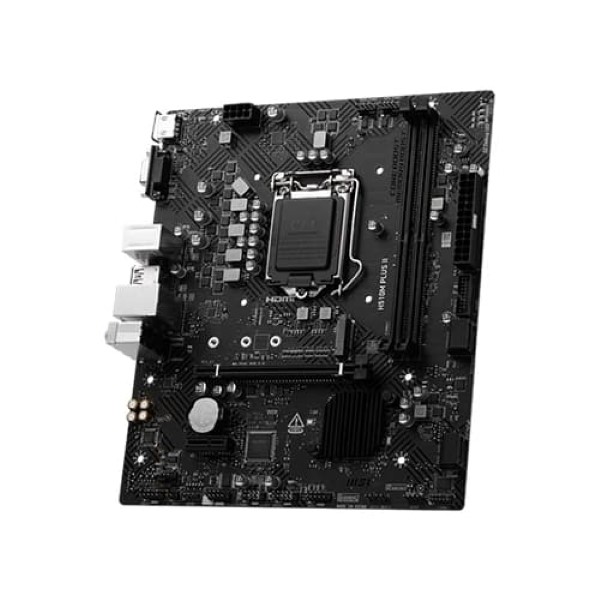 MSI H510M Plus II DDR4 Intel LGA1200 M-ATX Motherboard