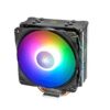 DEEPCOOL GAMMAXX GT A-RGB CPU COOLER